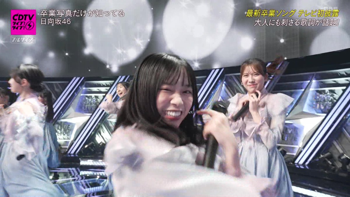 ぱるのガキンチョスマイルが可愛すぎた #CDTVライブライブ #日向坂46_ 
