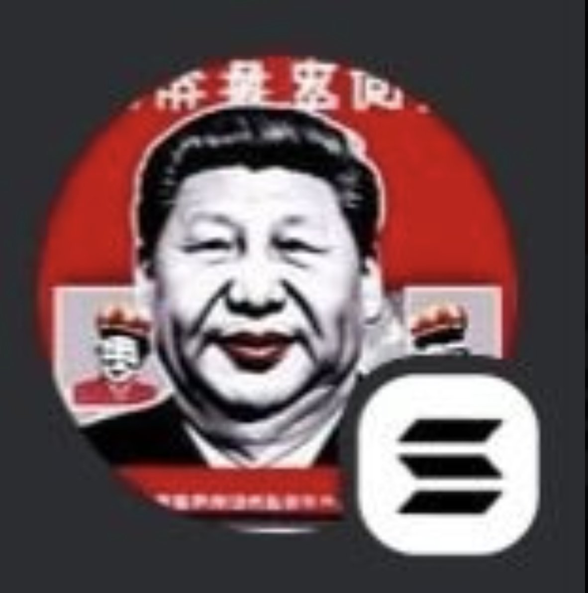 CNY/ 新年 (The OG) tweet media
