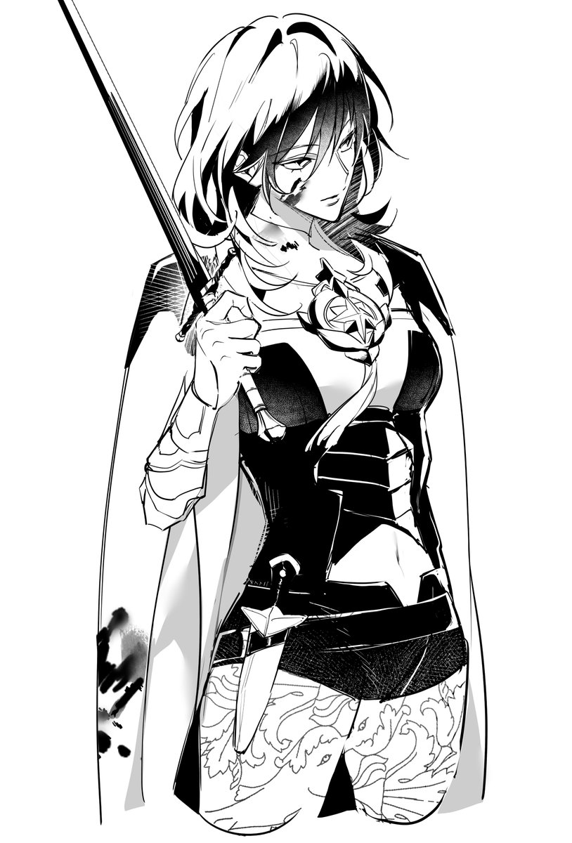 冷たい先生が見たい……