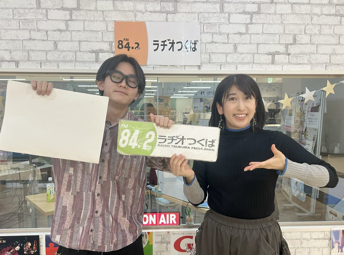 CenYou842's tweet photo. @owarai_donpapa 筑波大学お笑いサークル #donpapa より、@Tokyo_6zikai イマイさんをお招きしました!
#東京ドーム3次会 は、まさかのラジオネーム📻!!
またDONPAPAのメンバーには、遊びに来ていただきましょう🫶✨
ネタは、後ほどyoutubeにアップします🙏
#you842 https://t.co/GJXvdKaIvu