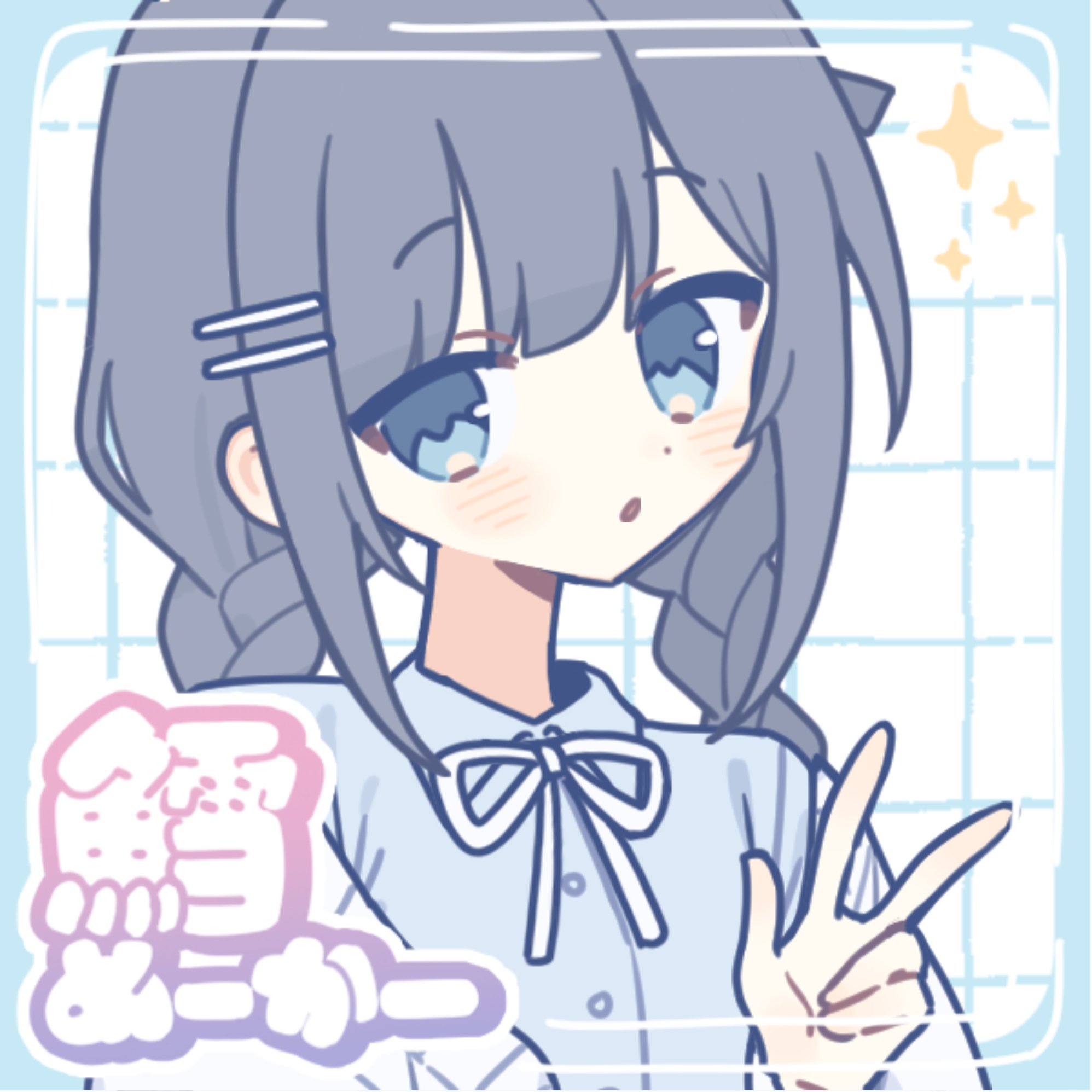 ❤︎❤︎noko‪‪❤︎‬❤︎‬ページです❤️ のこ❤︎ *.+😈🔥 (@noko_secret) / X