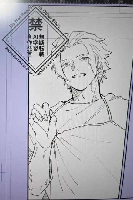 エプロンじんさん✍️ 