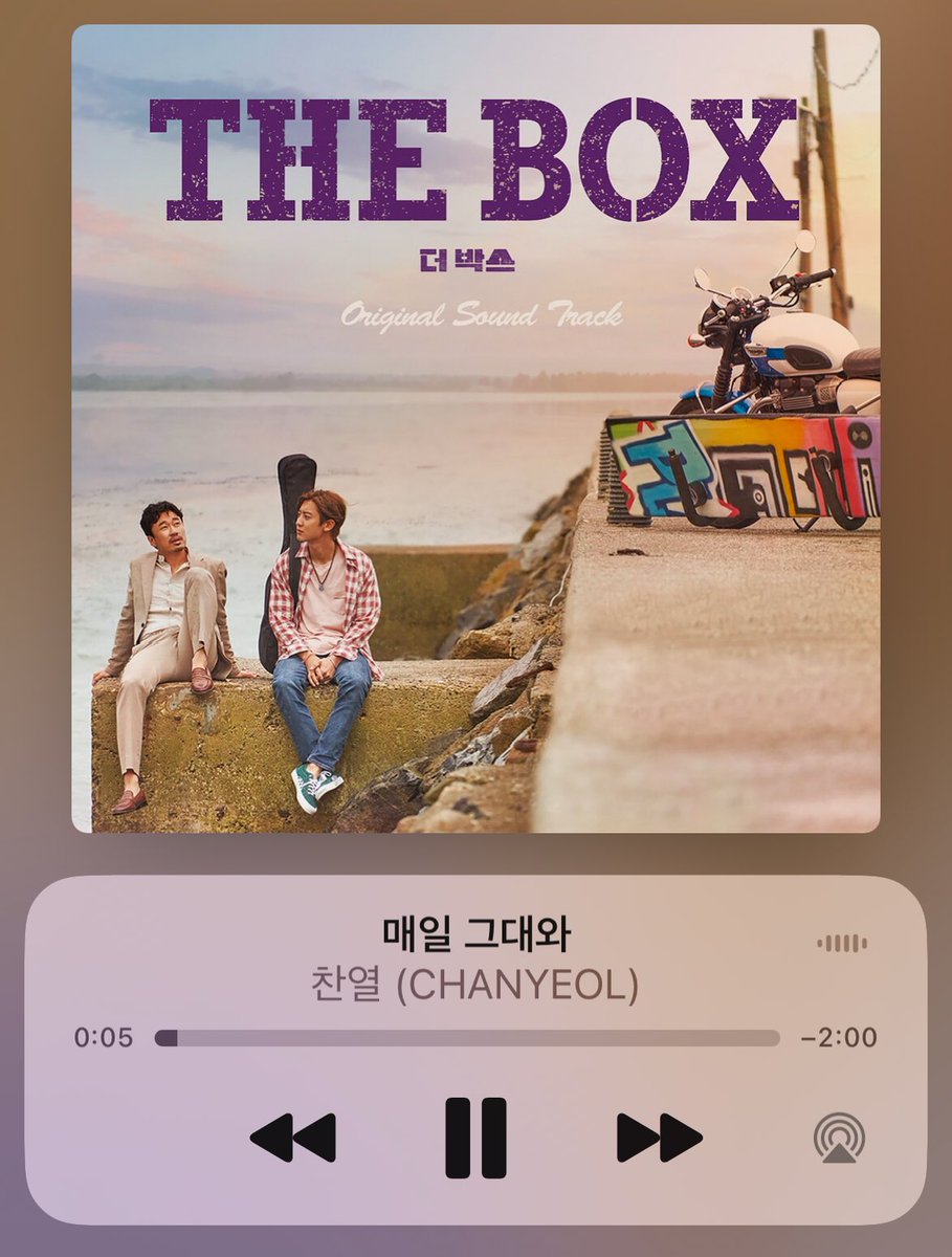 영화 보다 폭풍 오열했네욤... 
저 노래 나오는데 차녈이도 생각나서... 
먼가 가슴벅차서 미친년 마냥 움... 
나 너무 에푸야~~ 
너무 좋았다... 영화 ... 

#말할수없는비밀