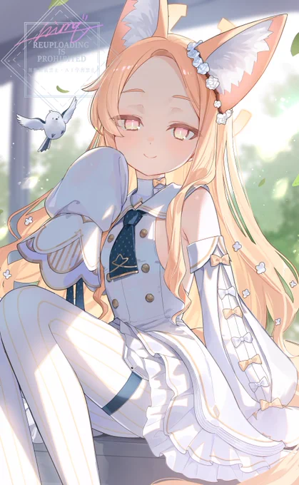 セイア〜#ブルアカ 
