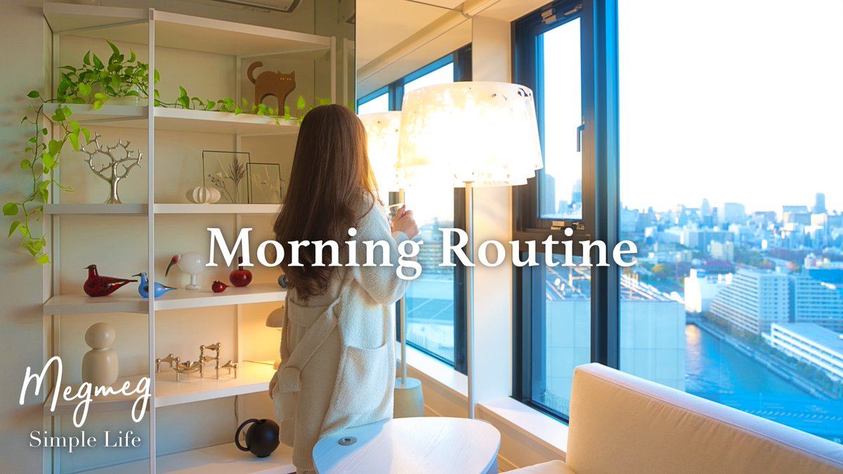 #YouTube 動画アップしました。
5:30AMモーニングルーティン｜冬の穏やかな朝習慣｜猫 / ワッフル＆コーヒー / 植物とインテリアのお手入れ
▶️ youtu.be/QljTeWEGOkk

5:30AMの冬の朝、静かで穏やかな時間を楽しむ私の #モーニングルーティン をご紹介します。