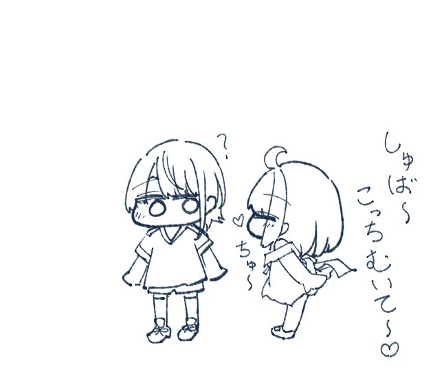 昔描いた絵を描きなおしてる 
