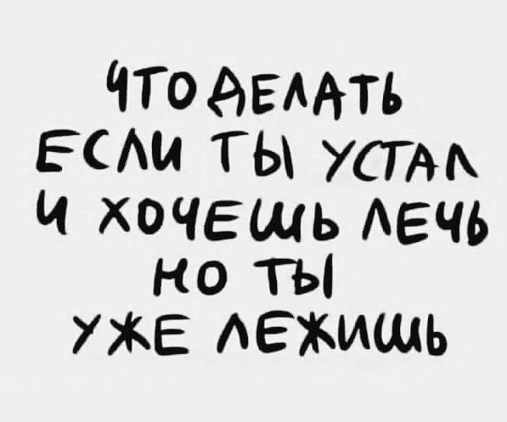 AlexeyNemo's tweet photo. Вот да 🤔 https://t.co/OoKT6odN1w