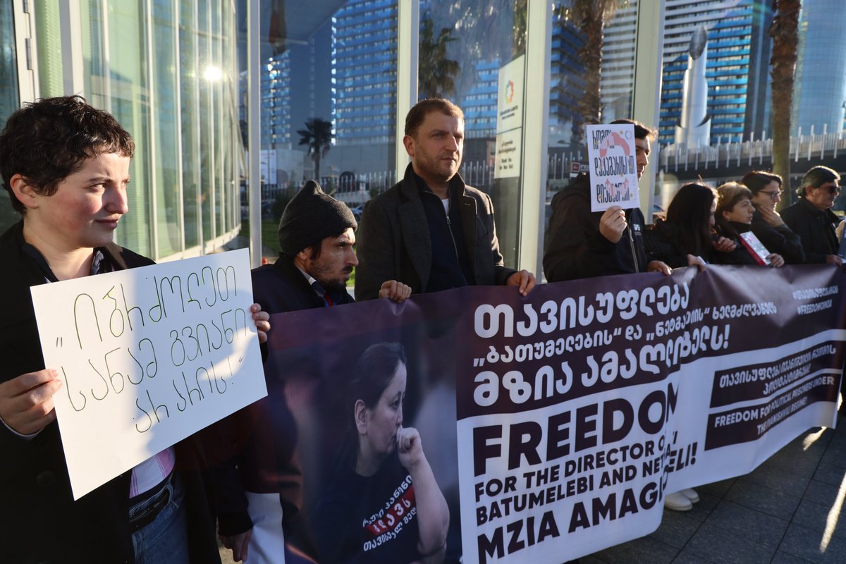 MananaQey's tweet image. Free MZIA AMAGLOBELI and all conscience prisoners, hostages of Georgia’s ruling &quot;russian”party!

#TerrorInGeorgia #RepressionInGeorgia #MediaUnderCrackdown #GeorgiaProtests
