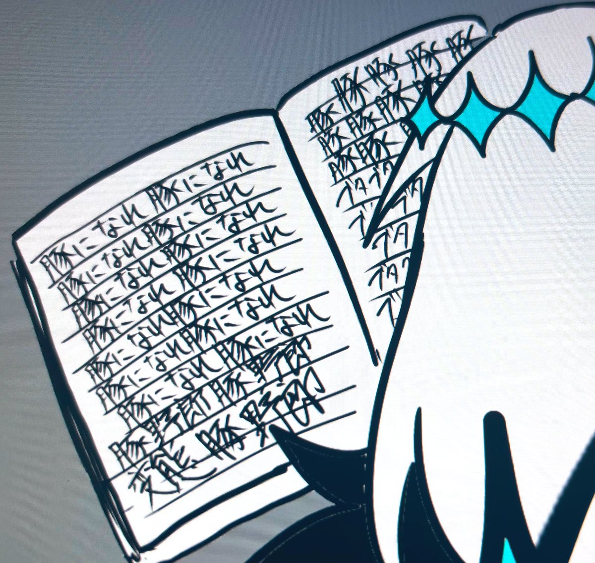 見えないけどゲシュタルト崩壊するほど書いてる 