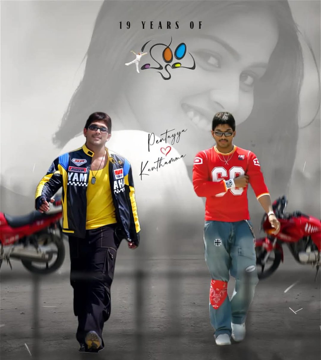 Mugunth1719's tweet photo. #19YearsForHappy ♥️ https://t.co/MAg3uI3XZa