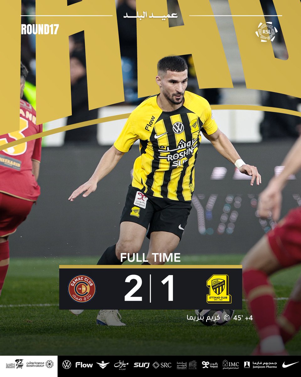 نادي الاتحاد السعودي tweet media