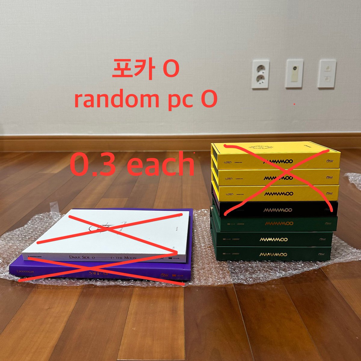 yangdo9794's tweet photo. 마마무 개봉앨범 미개봉앨범 양도합니다

솔라 화사 휘인 문별 포카 mamamoo solar wheein hwasa moonbyul album sealed unopened pc photocard poca sell 양도 https://t.co/N4GtWm3LGH
