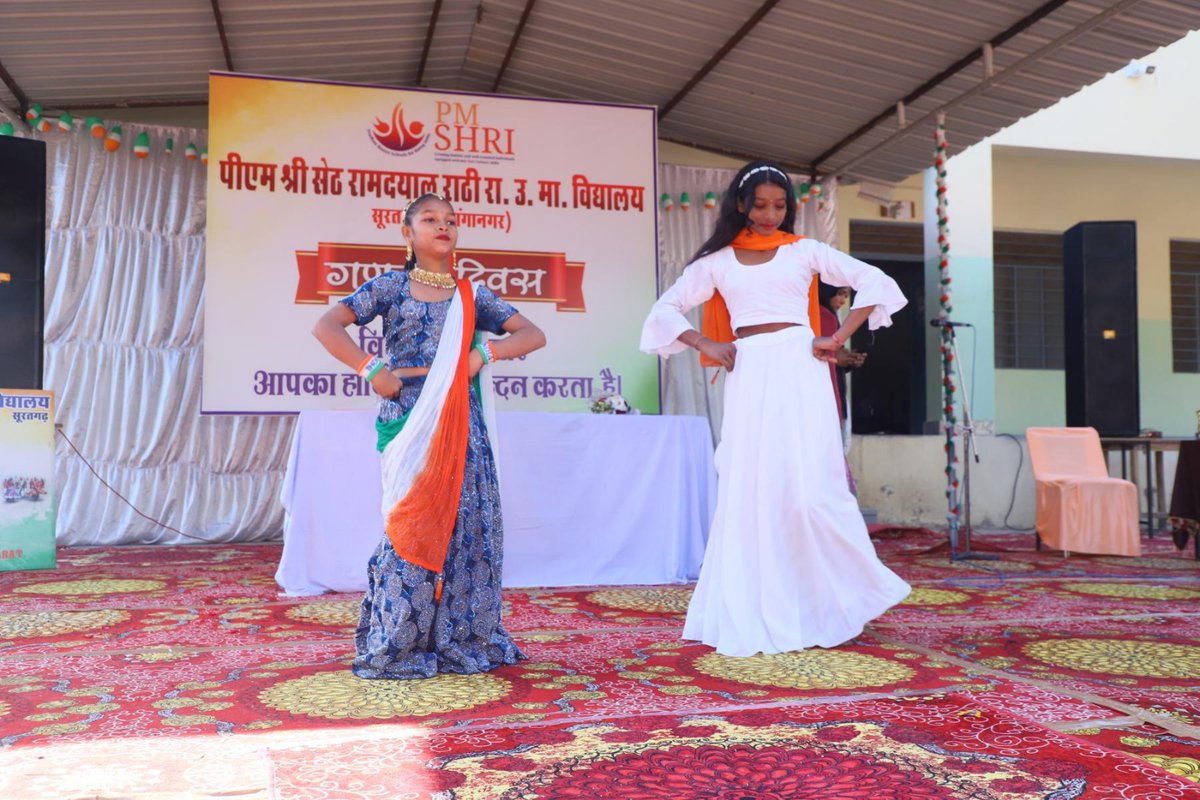RathiSchool's tweet photo. विद्यालय में गणतंत्र दिवस हर्ष उल्लास पूर्वक मनाया गया इस अवसर पर सांस्कृतिक कार्यक्रम के साथ-साथ पोस्टर प्रतियोगिता निबंध प्रतियोगिता समूह वार्त मॉक पार्लियामेंट  आयोजन किया गया एवं  अतिथियों ने सभा को संबोधित कर सरहाना की https://t.co/IgSBMF4wEN