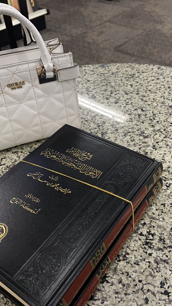رهف tweet media