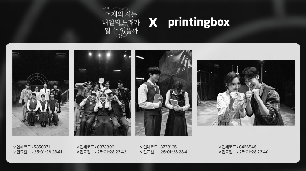 극단 스튜디오반 tweet media