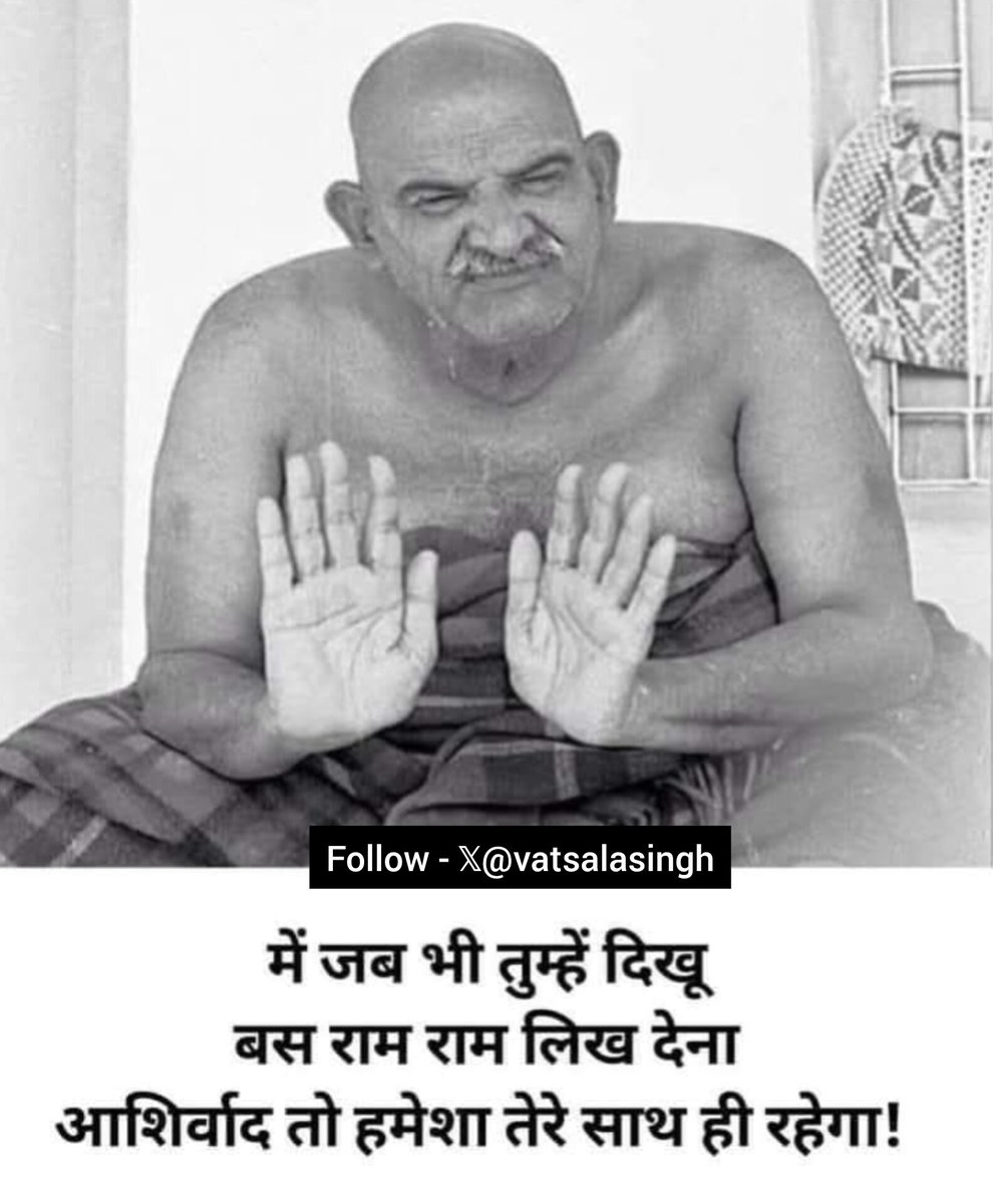 Vatsala Singh tweet media