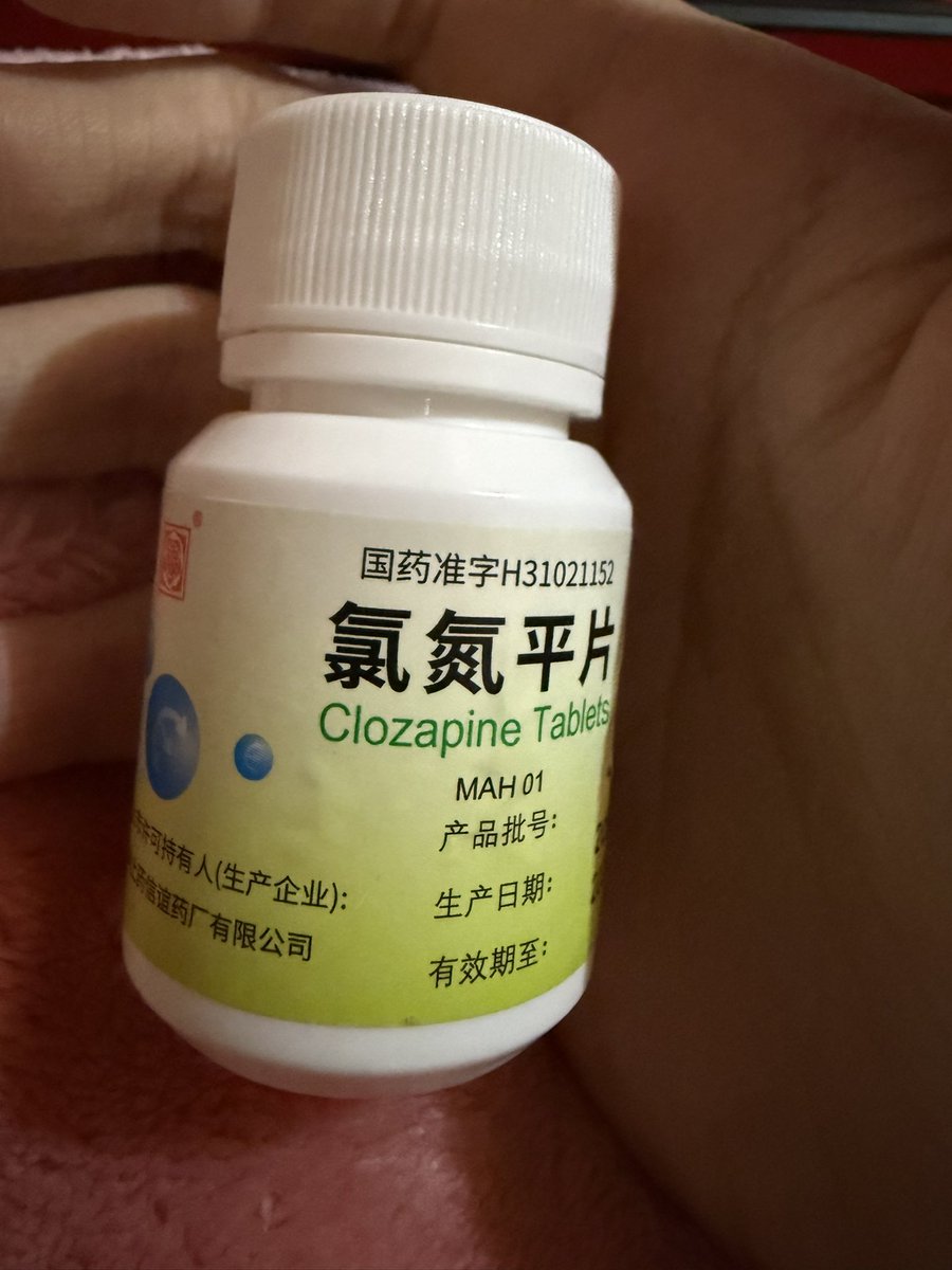 渣渣兔 tweet media
