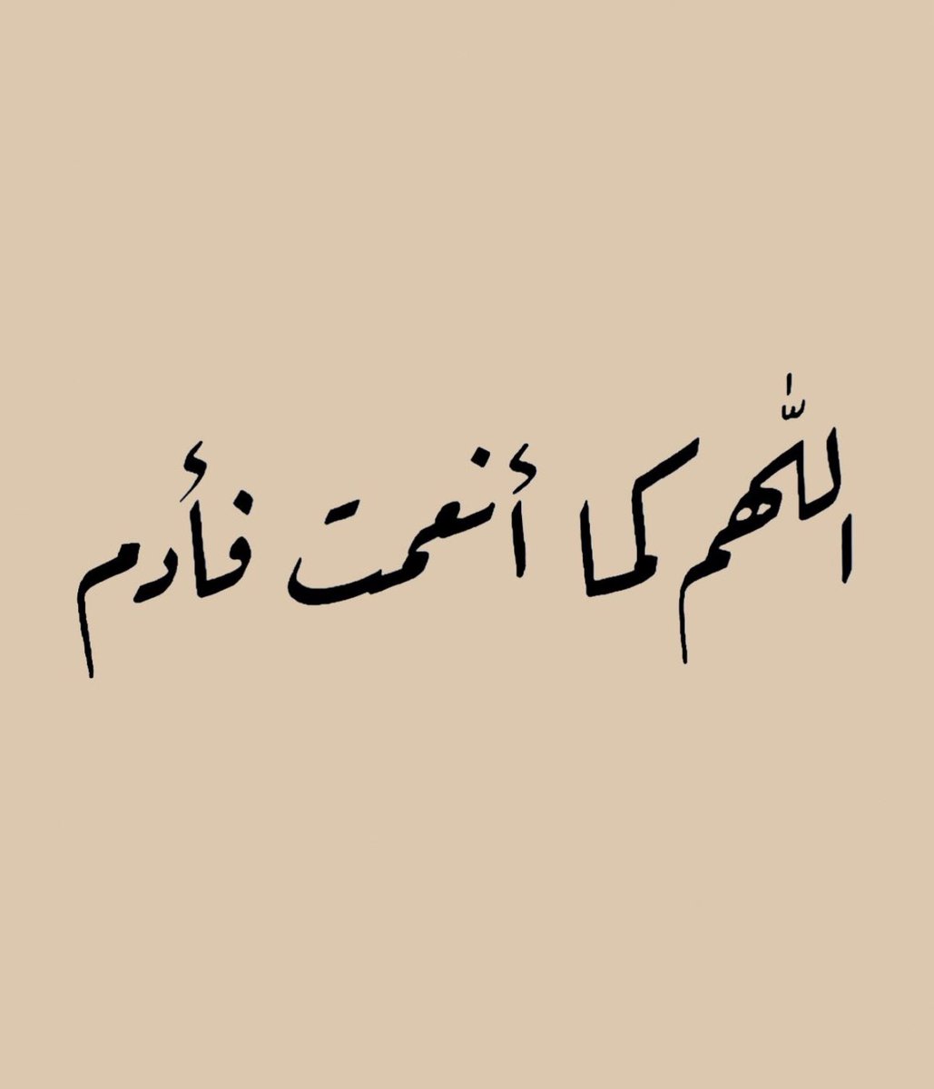 sh3wan's tweet photo. https://t.co/F9YRHbAmXI