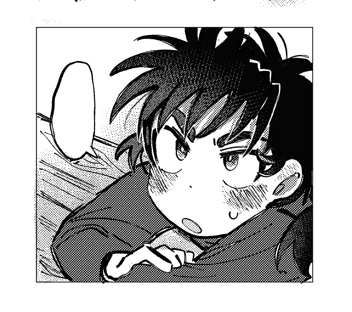 浜三木の見たいコマ(繋がりはありません) 