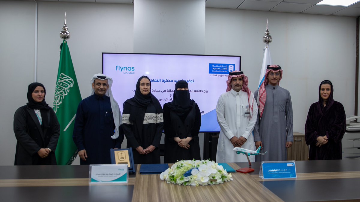 flynas طيران ناس tweet media