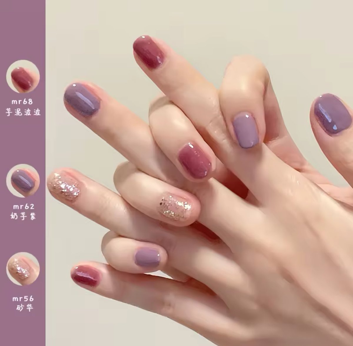 พวกมึงงง เล็บเจลสีหวานมาก น่ารักเกินต้านแบบสุดๆ