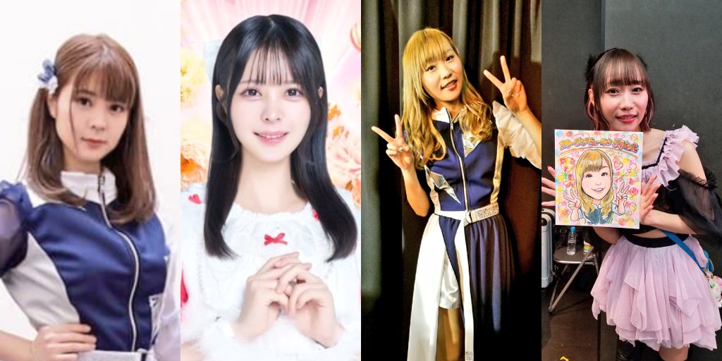 THE_IDOL_note's tweet photo. 2020年1月18日㈯~
~2025年1月18日㈯
ステージデビューから(お会いしてから)
5年
#左右非対称 ( #asymmetry )
神木 悠里 ( YUURI )
#PiNSCA #RiKKYY
#YUKI @YUKI_LOVEFAN
#YUKA #三井ゆか #Yui
#YUKIKITAMURA
https://t.co/urhqR1QyV4 https://t.co/SWTNApKekU