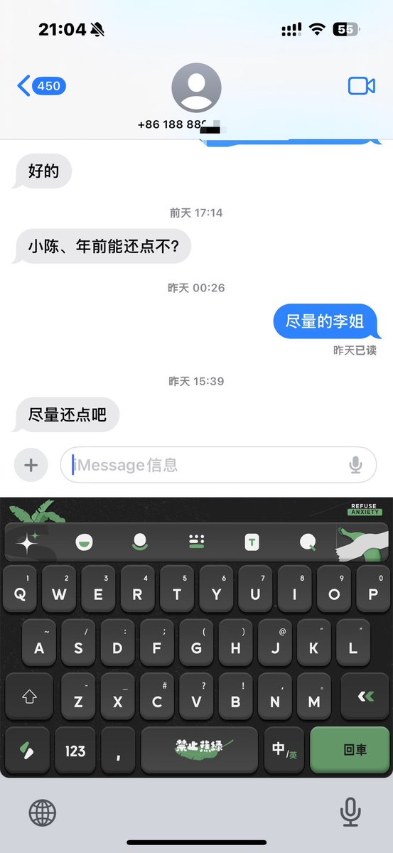 阿超 ChainGas小额入金 tweet media