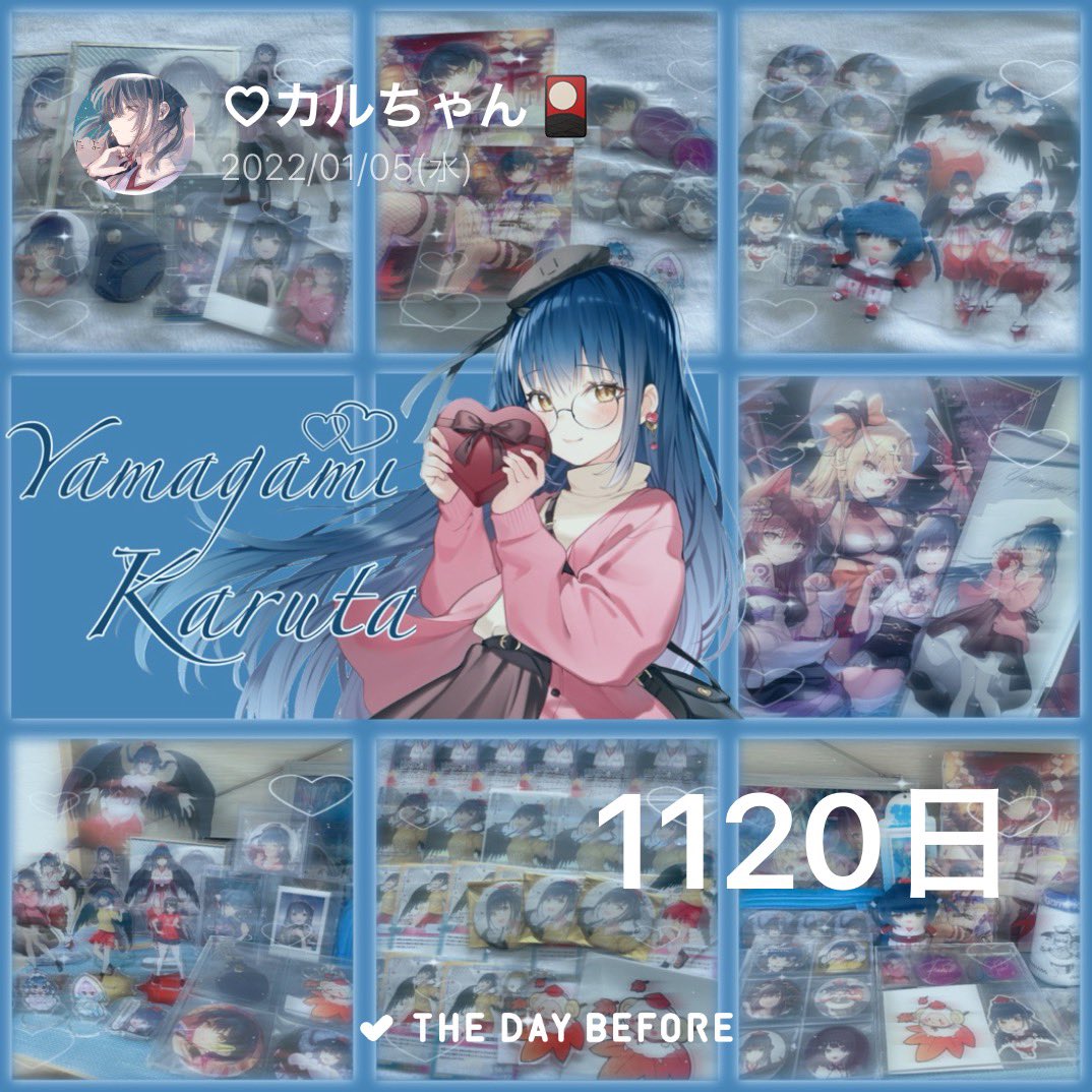 あられ🎴 tweet media