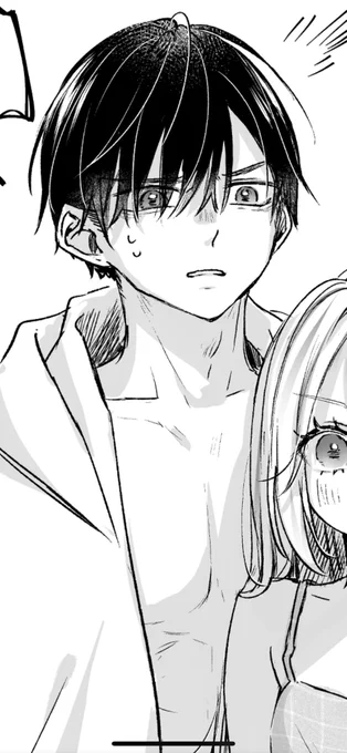 (深夜のぼやき)
この顔よすぎて何度見ても味する 