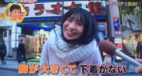 monmonidol's tweet photo. (1/2)

放送事故すぎるだろ... https://t.co/XpoUH342VJ