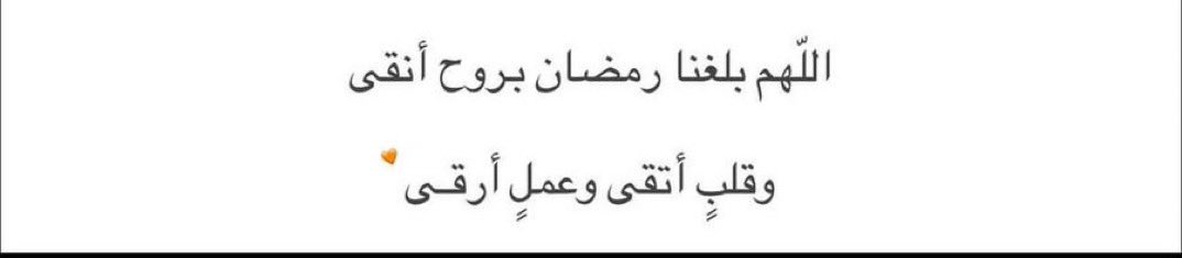 سلطان بن نايف (@snaif111) on Twitter photo 