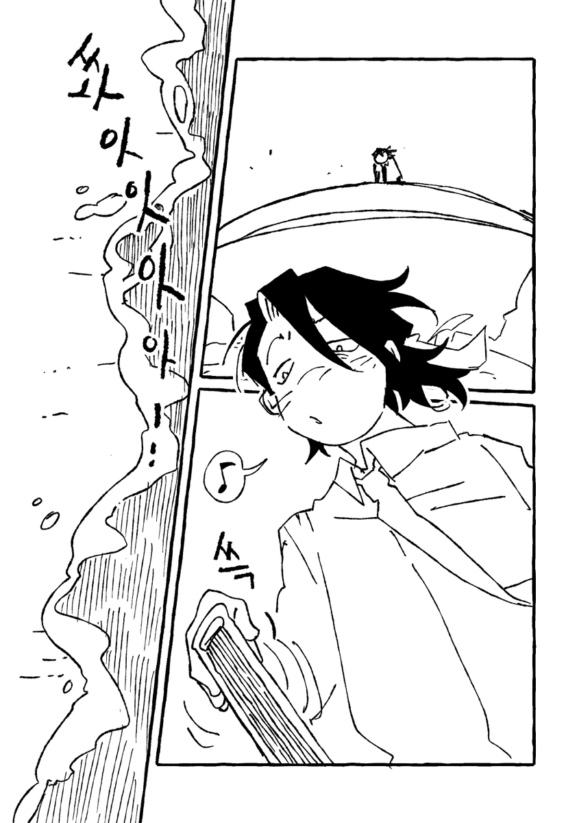 Cartot080's tweet photo. Lucy: https://t.co/TuUmnMwfny #포스타입 

방학동안 과제로 단편만화를 그렸어요. 
왕자와 거지랑 인어공주를 모티브로 그려봤어요.
한번보러오세요. https://t.co/NgugXWvM0x