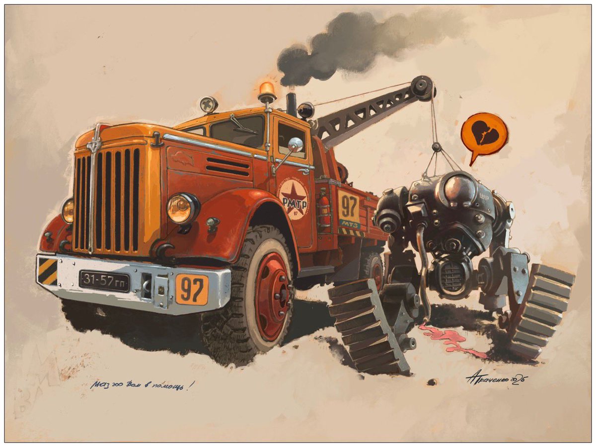 Tkachenko Andrey tweet media