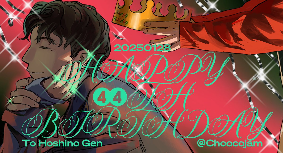 20250128—happy birthday✨
请一定要幸福