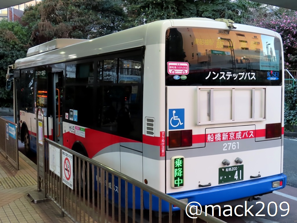 にーまるきゅー@マコト👓 on X