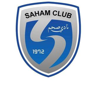 تقديرا لجهوده المستمر خلال ٨ سنوات من رئاسة الاتحاد 
نادى صحم الرياضي وبالتعاون مع الأنديه بالسلطنه سيقيم حفل تكريم 
للشيخ سالم بن سعيد الوهيبي 
رئيس الاتحاد العماني لكرة القدم .
وذلك مساء يوم الاثنين الموافق ٢٠٢٥/٢/٢٤ بقاعة الخليج بولاية صحم.