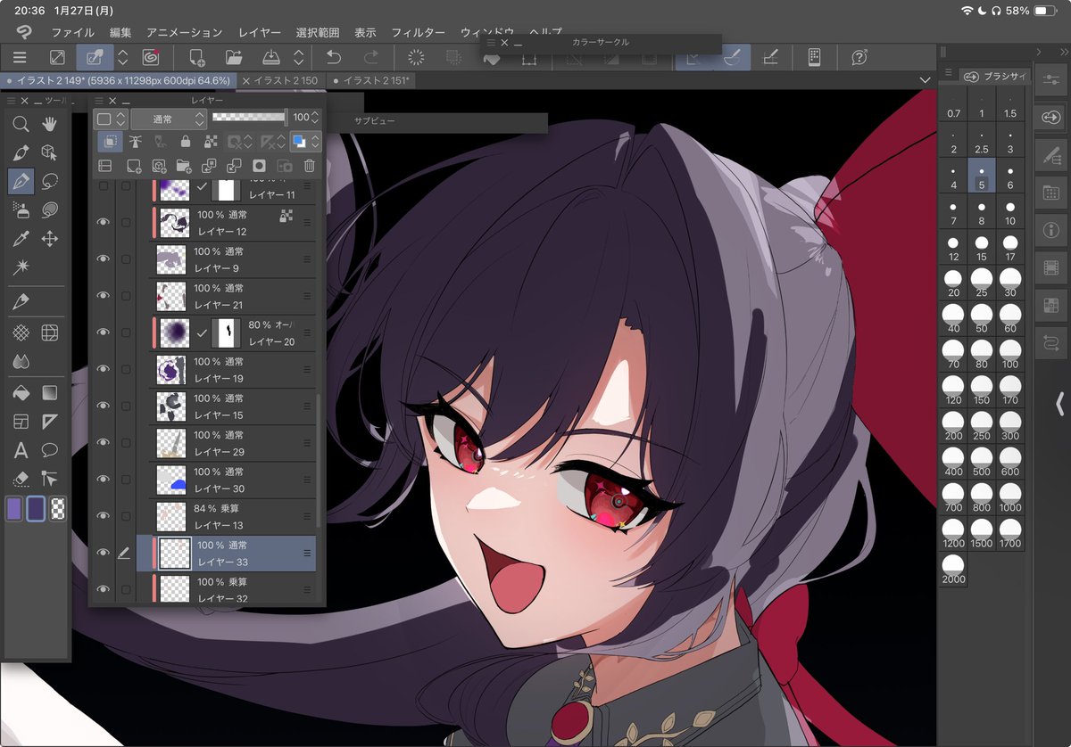 EAT_Nuts00's tweet image. 描いてはいるよ？？？？遅いだけだもん