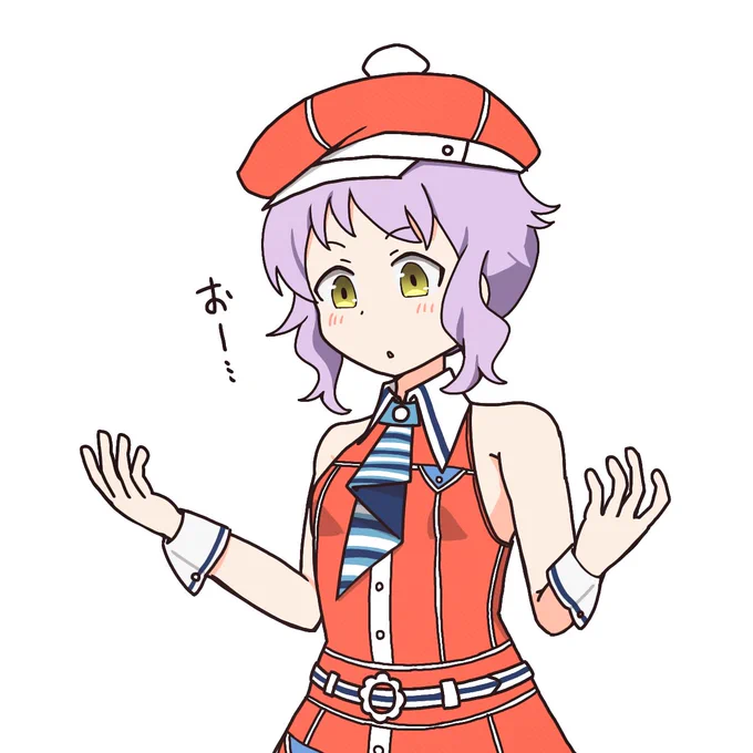 真壁瑞希さんが月曜日にお誕生日のようです。ジェリーポップビーンズに加入するとクロノレキシカが全員集合だとか#odaibako_douzo_52  