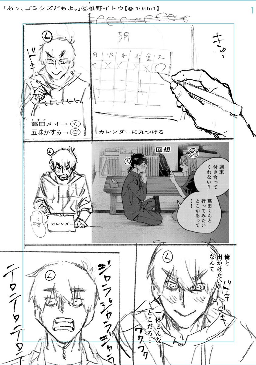 (2/3) 