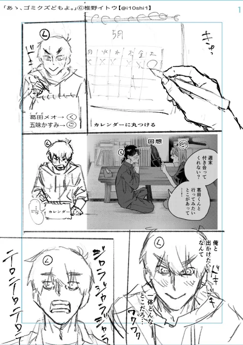 (2/3) 