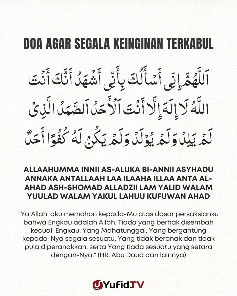 Doa agar segala keinginan terkabul