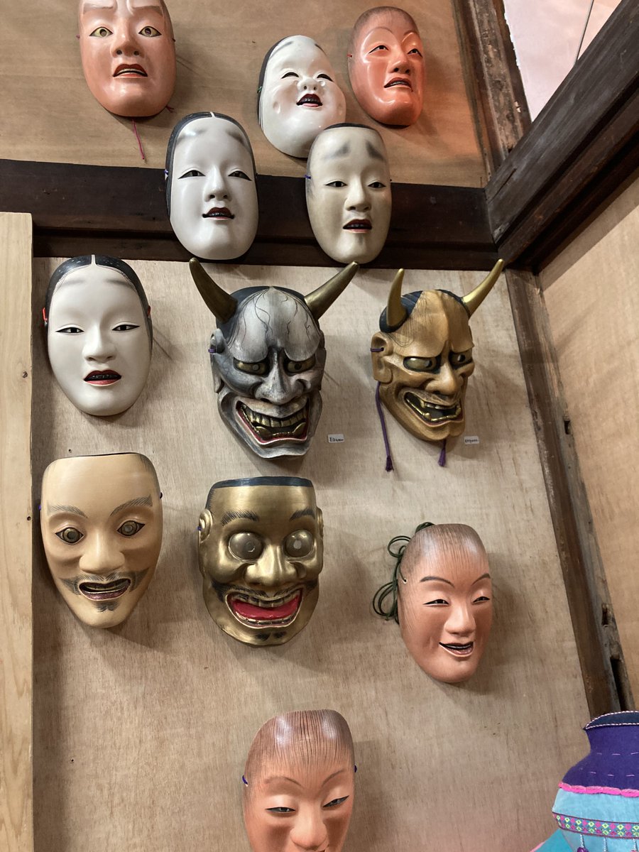 仮面屋おもて (@maskshopOMOTE) / Posts / X