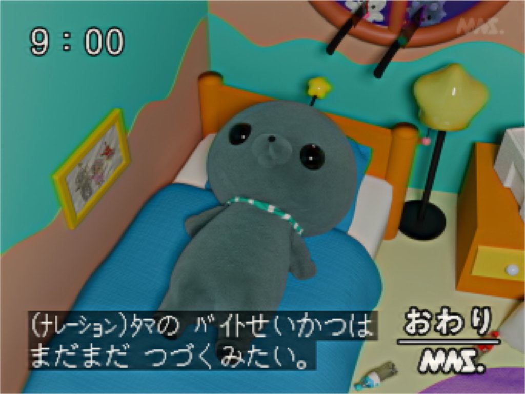 教育番組 (@MNS_kyoiku) on X