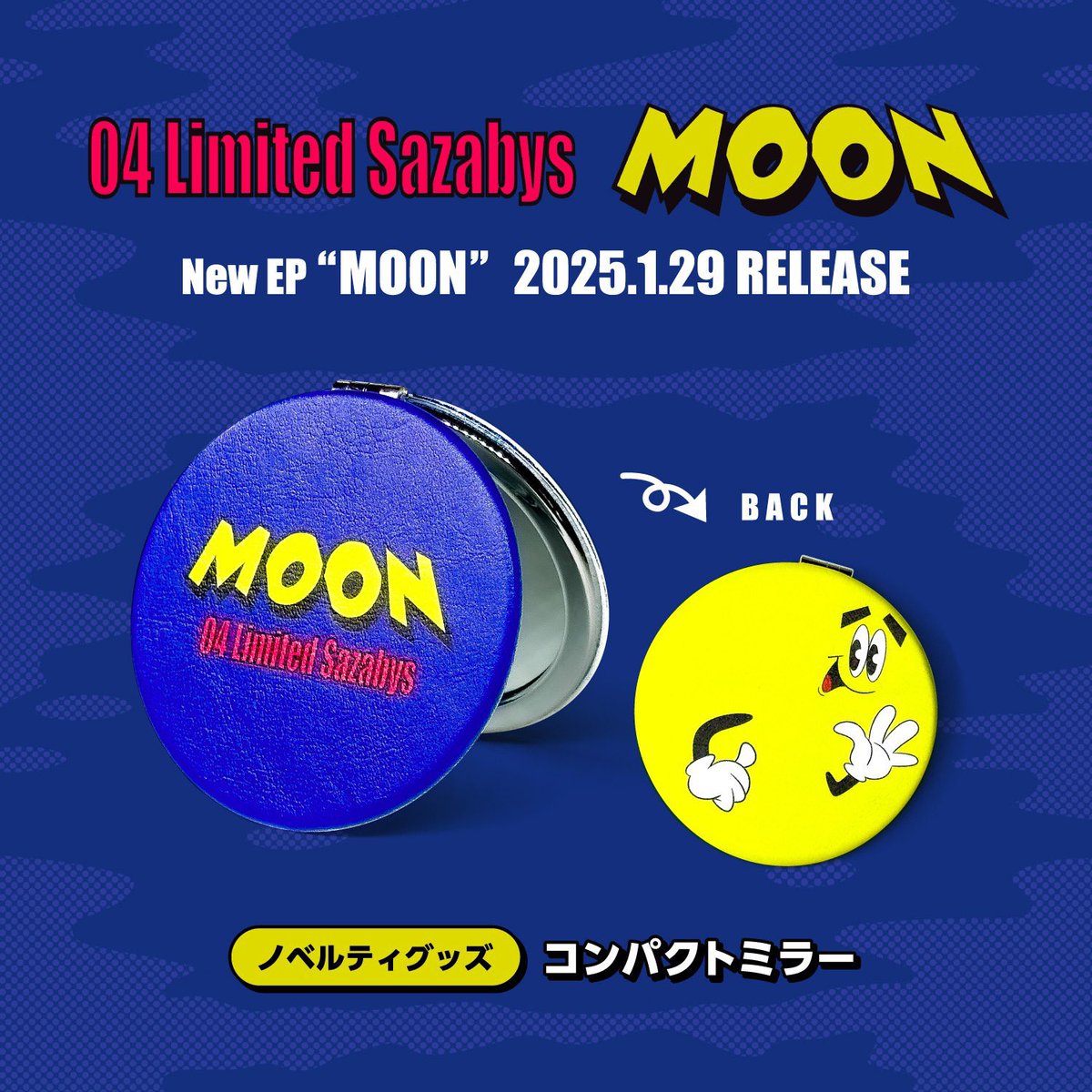 04 Limited Sazabys on X: 