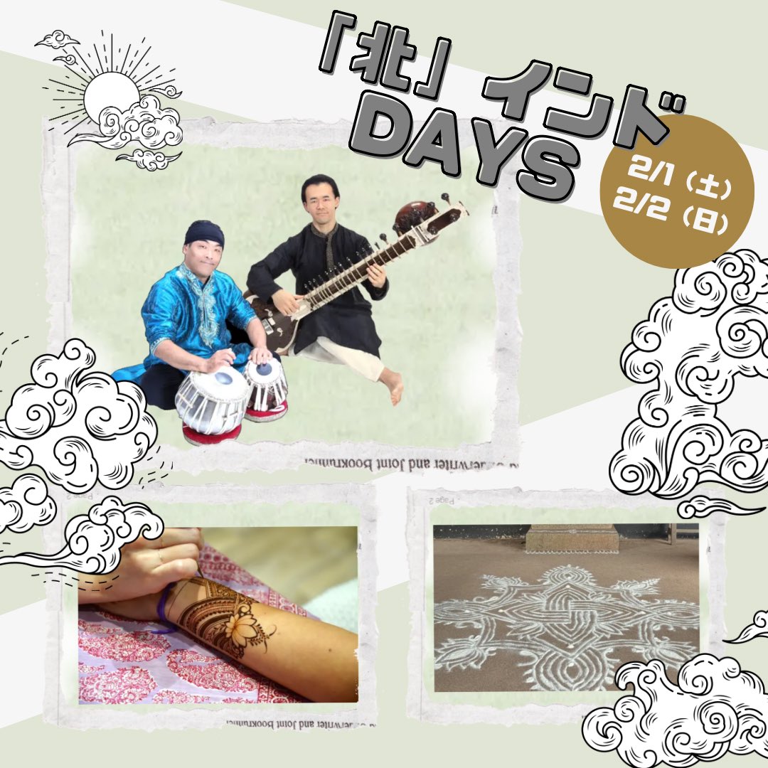 Gstring T1 Tenor Ukulele Double Hole PFC Koa Gストリング テナーウクレレ ハードケース GStrings  M1 Soprano Ukulele Tatoo Honu PFC Ｇストリング ソプラノウクレレ ハードケース付 GStrings ソプラノウクレレ  M1 Soprano Ukulele Tatoo Honu PFC ハードケース付 ..., image size:1080x1080