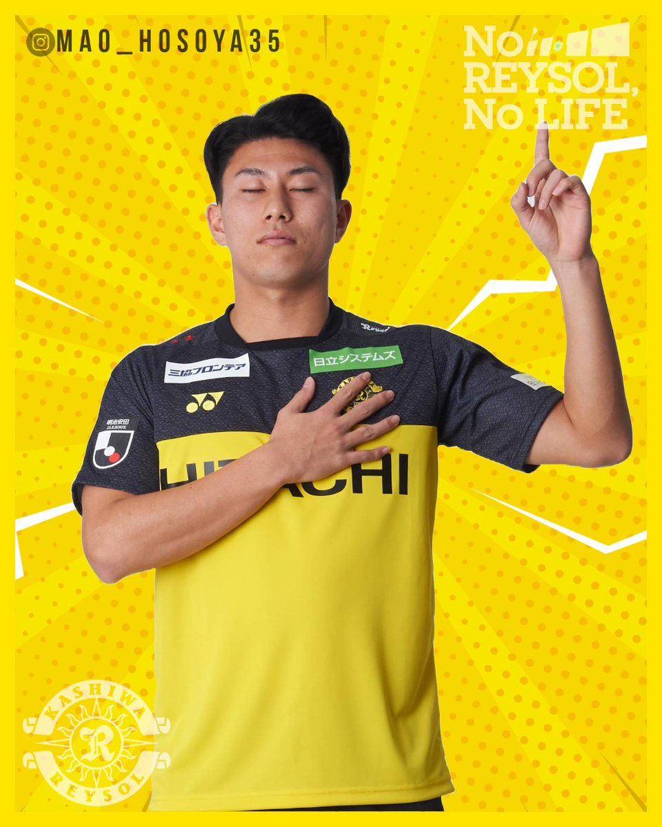 ☀️👆 No.9 #細谷真大 Mao HOSOYA #レイソルフリーポーズチャレンジ