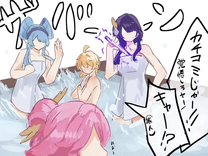 こういうの好き 