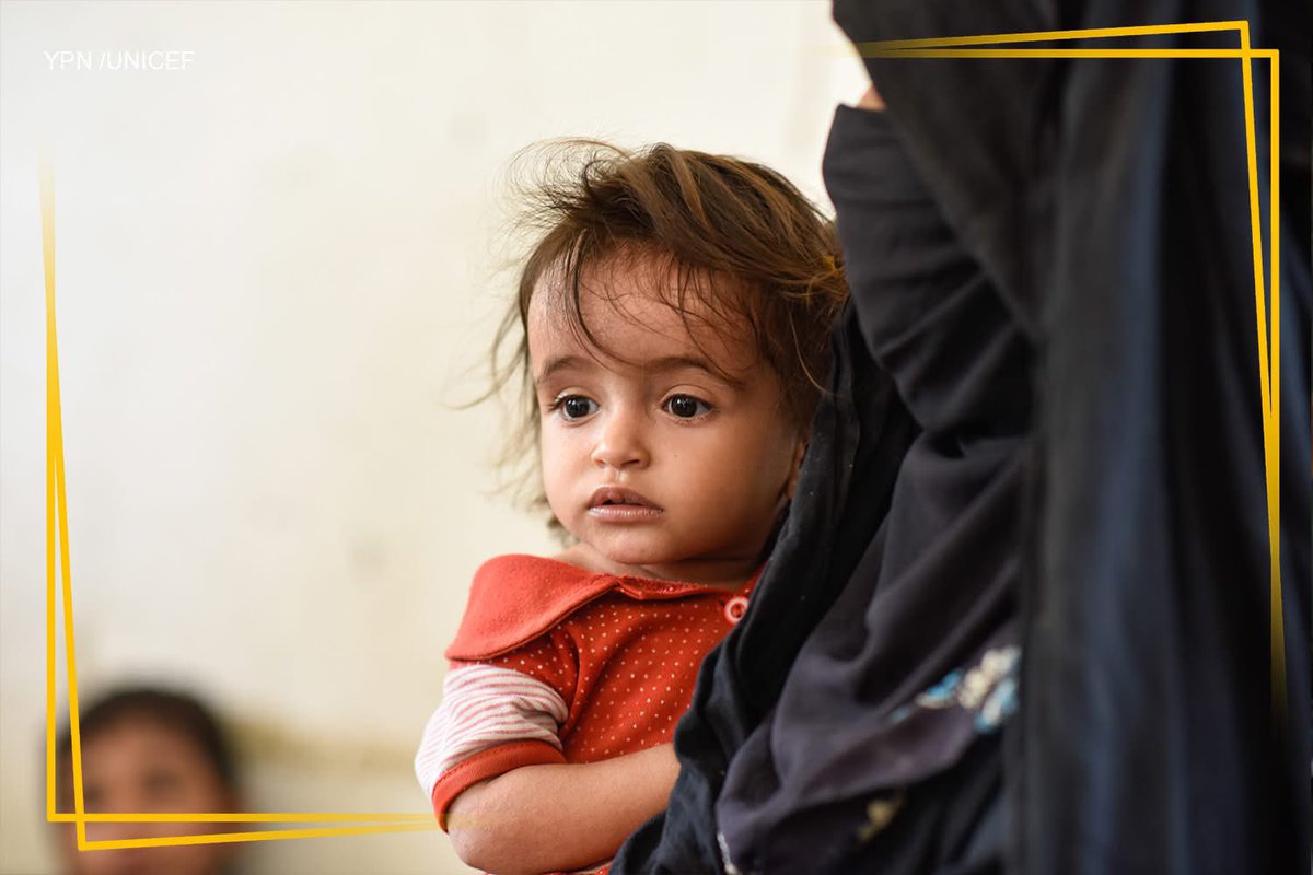 YPNMEDIA's tweet photo. Yemen Humanitarian Response Plan to help more than 10 million people in 2025

Read more ➡️ https://t.co/MfhjmAAOuO

Find more about YPN media coverage in Yemen:👇
https://t.co/lKyAsnour2

#YemenCantWait 
#UNICEF
#YPN
#YPNMEDIA https://t.co/ZBnJtDXSbe