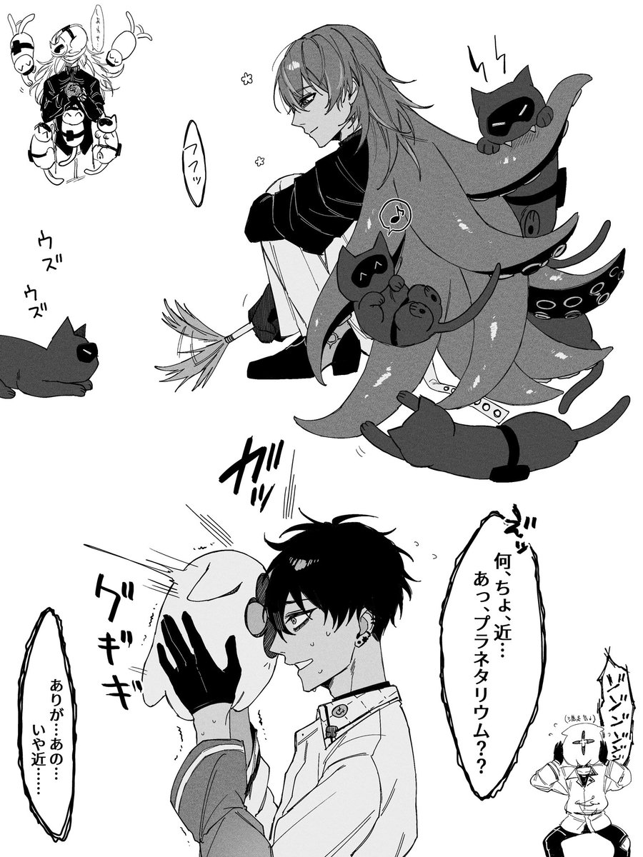 再掲② ※捏造 sik&kyng&hsrb&各オトモ(残機猫)