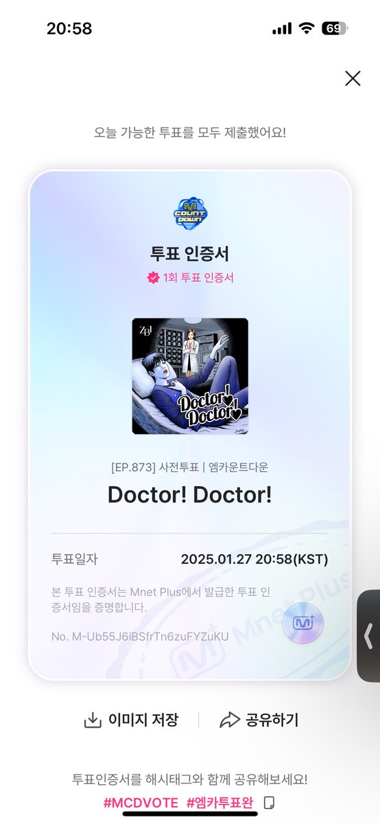 ❤️❤️❤️❤️